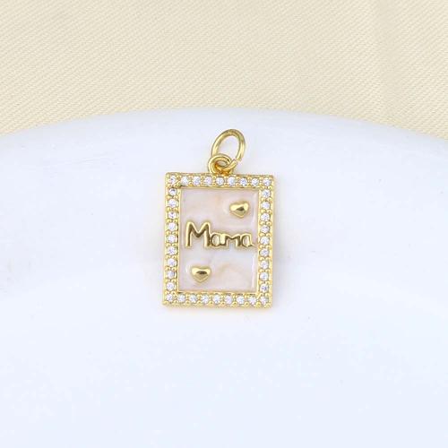 Brass Jewelry Pendants, Rectangle, gold color plated, DIY & enamel, nickel, lead & cadmium free, 17.40x12.40x2.20mm, Sold By PC