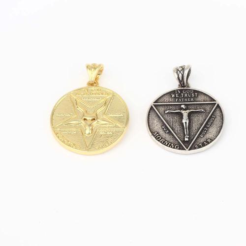 Brass Jewelry Pendants Round plated DIY nickel lead & cadmium free Sold By PC