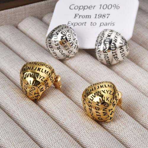 Brass Stud Earring, plated, fashion jewelry, more colors for choice, nickel, lead & cadmium free, 17mm, Sold By Pair