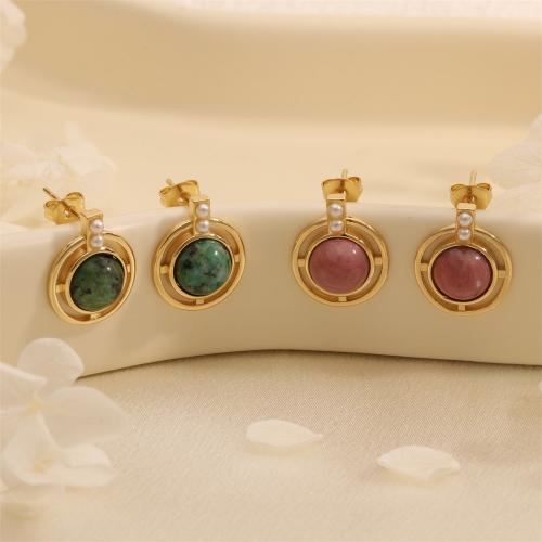 Brass Stud Earring, with Gemstone Chips & Resin, Round, gold color plated, for woman, more colors for choice, nickel, lead & cadmium free, 13x16mm, Sold By Pair