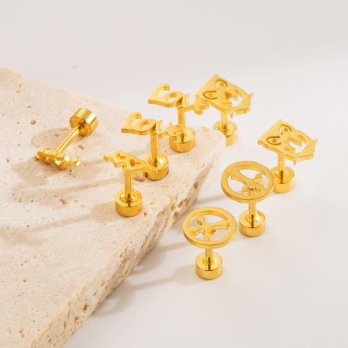 Нержавеющая сталь 304 Сережка-гвоздик, плакирован золотом, ювелирные изделия моды & различные модели для выбора, Золотой, продается Пара