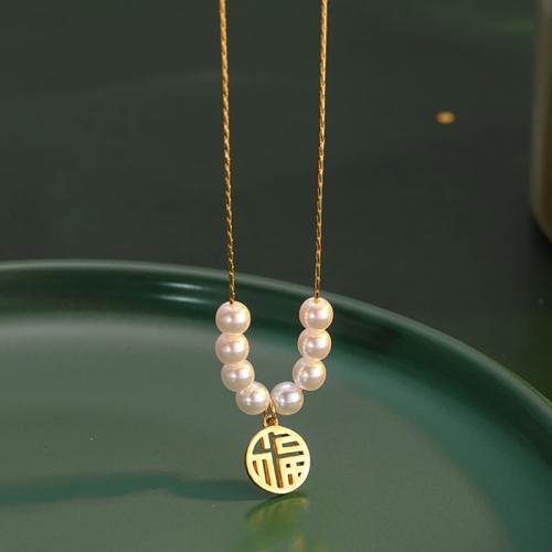 925 Sterling Silver Necklaces with Plastic Pearl fashion jewelry & for woman Length Approx 45 cm Sold By PC