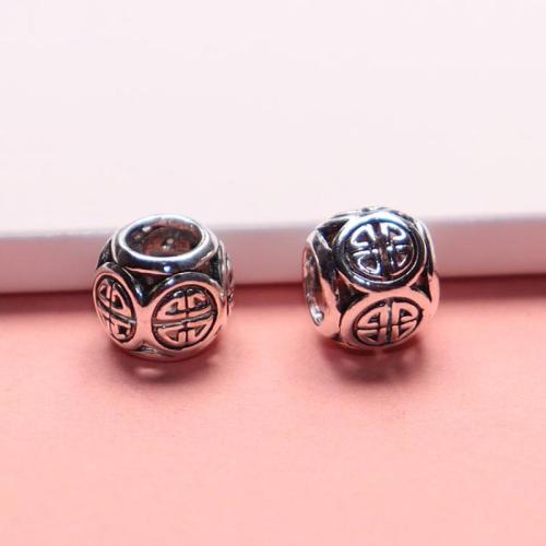 Spacer Beads Jewelry, 925 Sterling Silver, DIY & different size for choice, original color, Sold By PC
