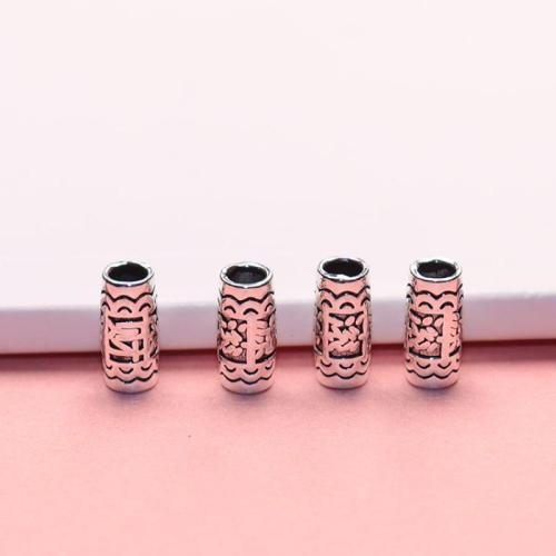 Spacer Beads Jewelry, 925 Sterling Silver, DIY, original color, 4.70x9.80mm, Hole:Approx 2.5mm, Sold By PC