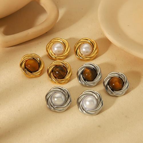 Stainless Steel Stud Earrings 304 Stainless Steel with Plastic Pearl plated fashion jewelry 22.50mm Sold By Pair
