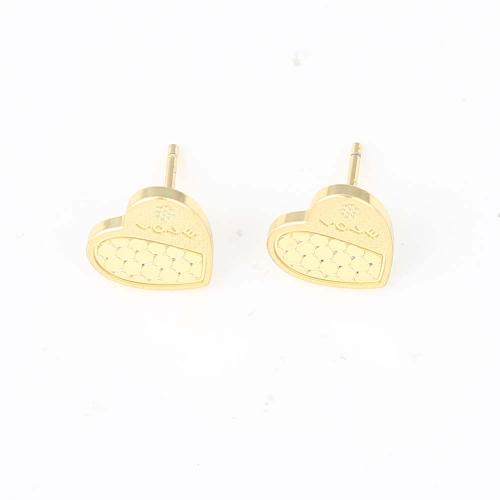 Brass Stud Earring, Heart, gold color plated, for woman, nickel, lead & cadmium free, 10x9.40x1.40mm, Sold By Pair