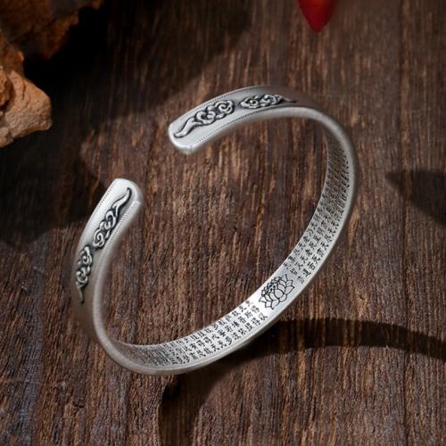 925 Sterling Silver Bangle Bracelet, fashion jewelry & for woman, Inner Diameter:Approx 58mm, Sold By PC