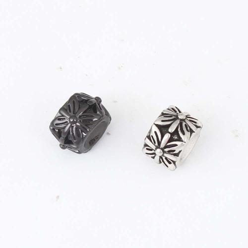Brass Jewelry Beads plated DIY & enamel nickel lead & cadmium free Sold By PC