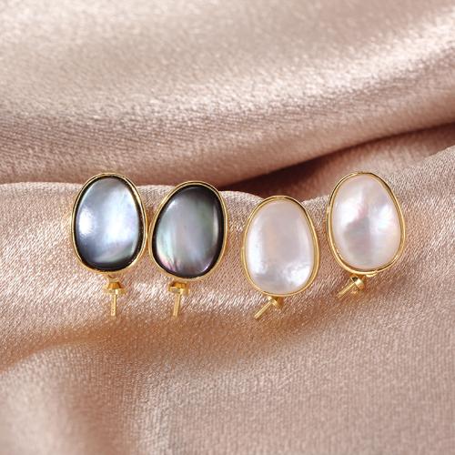 Brass Earring Stud Component with Black Shell & White Shell real gold plated DIY 12mm Sold By Pair