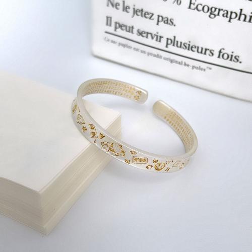 925 Sterling Silver Bangle Bracelet, fashion jewelry & for woman, Inner Diameter:Approx 56mm, Sold By PC