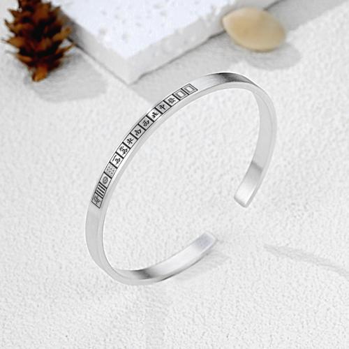 925 Sterling Silver Bangle Bracelet, fashion jewelry & for woman, Inner Diameter:Approx 59mm, Sold By PC