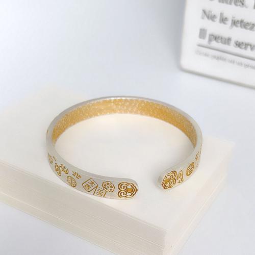 925 Sterling Silver Bangle Bracelet fashion jewelry & for woman Inner Approx 56mm Sold By PC