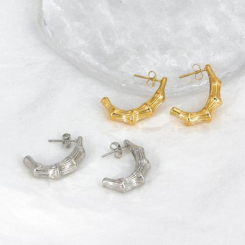 Boucle d'oreille de gaujon en acier inoxydable, Acier inoxydable 304, bijoux de mode & pour femme, plus de couleurs à choisir, 24x16mm, Vendu par paire