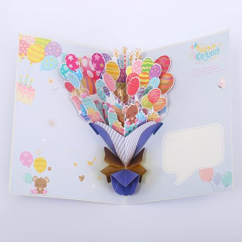 Kartka z życzeniami, Papier, Ręcznie robione, Efekt 3D, 150x200mm, sprzedane przez PC