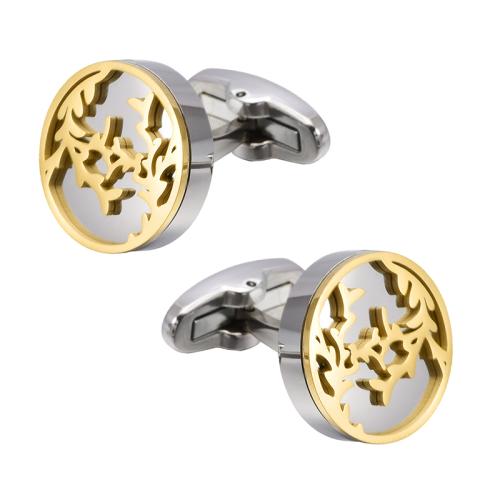 Cufflinks 304 Stainless Steel polished Unisex original color 18mm Sold By Pair