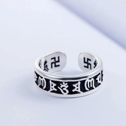 Tibetan Style Finger Ring, plated, stoving varnish & Unisex, silver color, Sold By PC