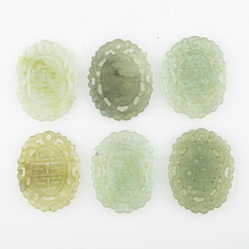 Pendentifs en jade, jade de nouvelle montagne, envoyé au hasard & DIY & mélangé & creux, 47x37x5mm, Trou:Environ 2mm, 5PC/lot, Vendu par lot