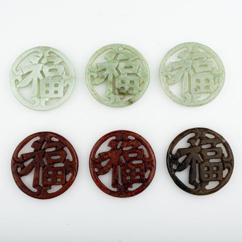 Natural Jade Pendants, Jade New Mountain, random style & DIY & mixed & hollow, 61x61x6mm, 5PCs/Lot, Sold By Lot