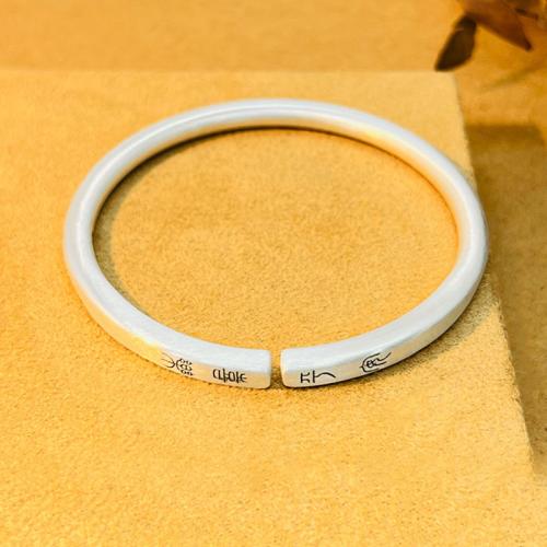 Bracelets en argent sterling, Argent sterling 925, bijoux de mode & pour femme, Diamètre intérieur:Environ 55mm, Vendu par PC