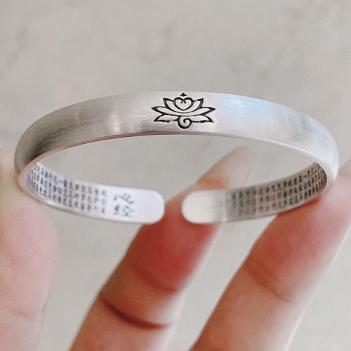 925 Sterling Silver Bangle Bracelet, fashion jewelry & for woman, Inner Diameter:Approx 54mm, Sold By PC