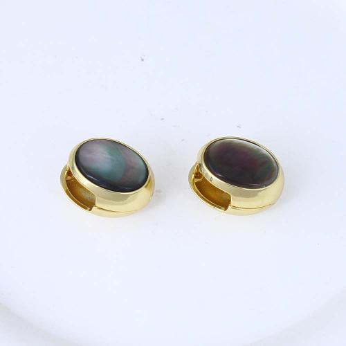 Brass Jewelry Beads with Shell gold color plated DIY mixed colors nickel lead & cadmium free Sold By PC