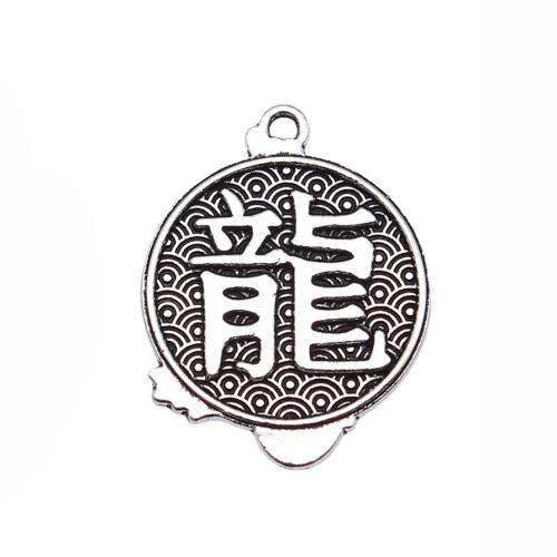 Tibetan Style Pendants, antique silver color plated, DIY, 22x17mm, Sold By PC