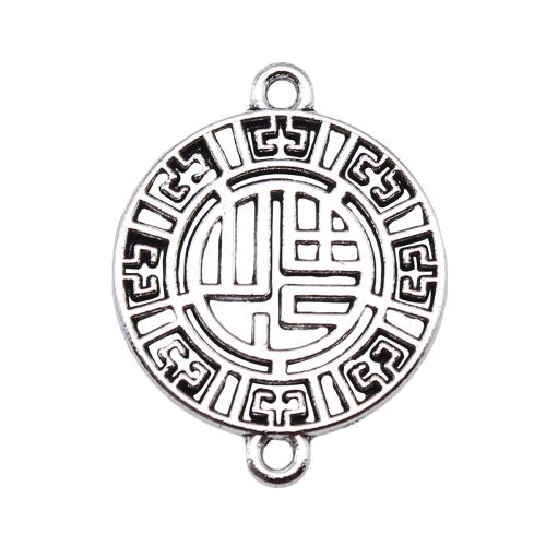 Tibetan Style Connector, antique silver color plated, DIY & 1/1 loop, 27x21mm, Sold By PC