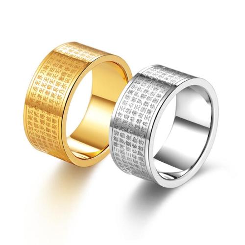 Titanium Steel Finger Ring, plated, different size for choice & for man, more colors for choice, US Ring Size:5-14, Sold By PC