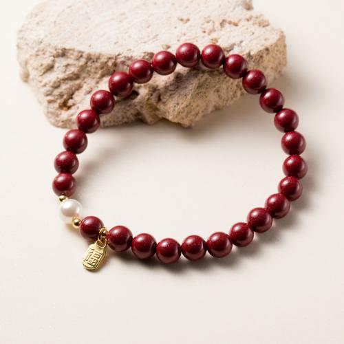 Cinnabar Bracelet, with 925 Sterling Silver & Shell Pearl, handmade, vintage & for woman, Length:Approx 5.9-9.4 Inch, Sold By PC