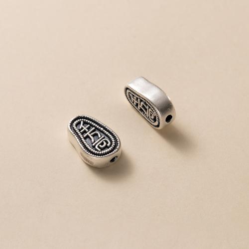 Perles d'espacement Bijoux, Argent sterling 925, Vintage & DIY, 12.50x8.50x4mm, Trou:Environ 1.5mm, Vendu par PC