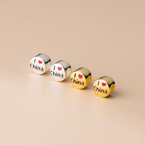 Perles d'espacement Bijoux, Argent sterling 925, DIY & autocollant époxyde, plus de couleurs à choisir, 7x5.80mm, Trou:Environ 3mm, Vendu par PC