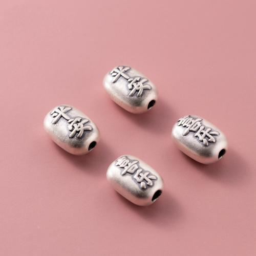 Spacer Beads Jewelry, 925 Sterling Silver, DIY, 13x9.50x7.50mm, Hole:Approx 2mm, Sold By PC
