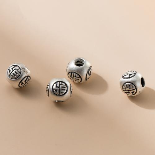 Perles d'espacement Bijoux, argent sterling 925, Vintage & DIY, 8.50x7.50mm, Trou:Environ 2.8mm, Vendu par PC