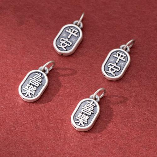 925 Sterling Silver Pendant Geometrical Pattern vintage & DIY Sold By PC