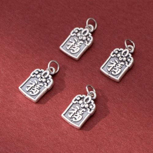 925 Sterling Silver Pendant, vintage & DIY, 18x11x3.80mm, Sold By PC