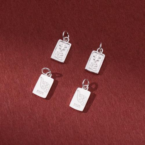 925 Sterling Silver Pendant Rectangle DIY Sold By PC