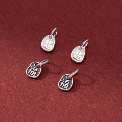 925 Sterling Silver Pendant Geometrical Pattern DIY Sold By PC