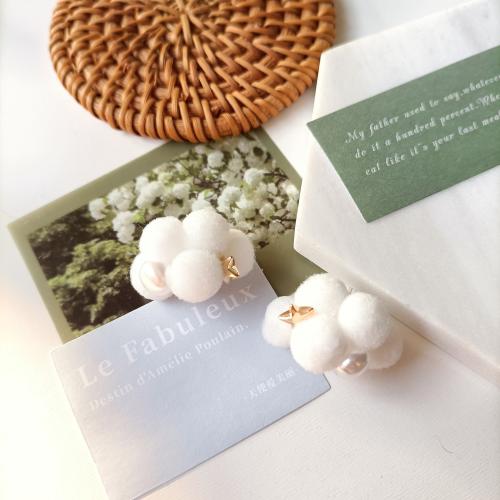 Fluffy Pom Pom Earrings Plush with Plastic Pearl & Zinc Alloy Cloud fashion jewelry & for woman white 30mm Sold By Pair