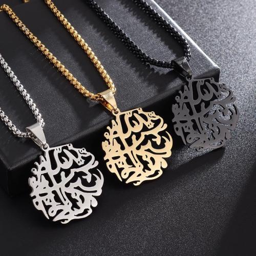 Stainless Steel Jewelry Necklace, 304 Stainless Steel, plated, for man & hollow, more colors for choice, 28mm, Sold By PC