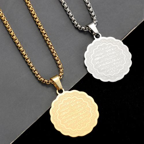Stainless Steel Jewelry Necklace, 304 Stainless Steel, plated, for man, more colors for choice, 25x25mm, Sold By PC