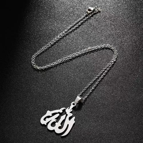 Titanstahl Halskette, Modeschmuck & für Frau, keine, Länge:ca. 60 cm, verkauft von PC