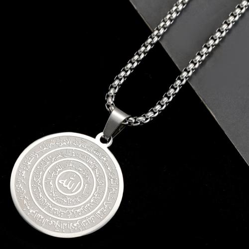 Stainless Steel Jewelry Necklace 304 Stainless Steel Round plated for woman Sold By PC