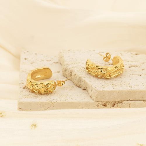 Boucle d'oreille Acier Titane, Placage de couleur d'or, pour femme, 20x8mm, Vendu par paire