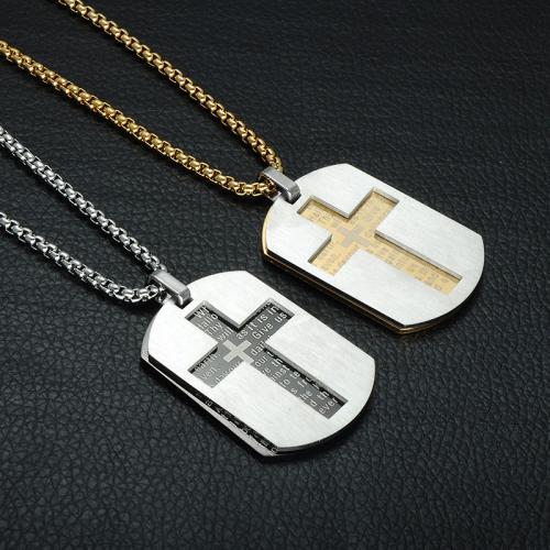 Titanium Steel Necklace plated for man Length 60 cm Sold By PC