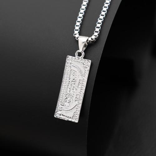 Collier de bijoux en alliage de zinc, avec chaîne de fer, bijoux de mode & pour homme, plus de couleurs à choisir, Longueur Environ 60 cm, Vendu par PC