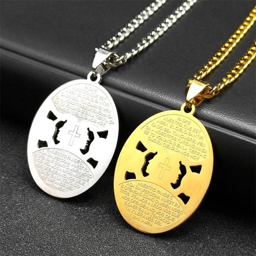 Stainless Steel Jewelry Necklace, 304 Stainless Steel, fashion jewelry & Unisex, more colors for choice, 35x27mm, Length:Approx 60 cm, Sold By PC