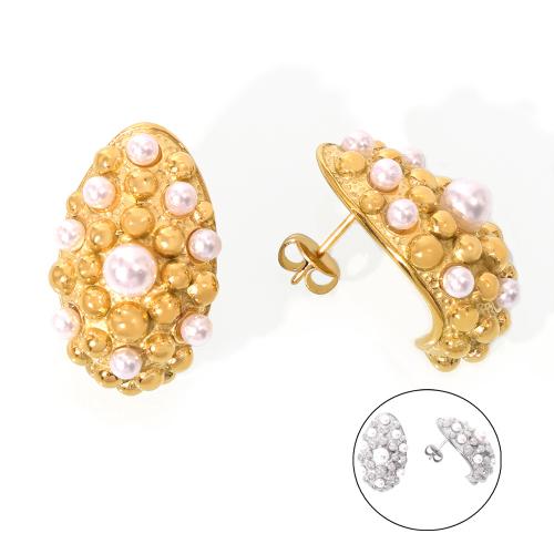 Boucle d'oreille Acier Titane, avec perle de plastique, Placage, bijoux de mode & pour femme, plus de couleurs à choisir, Vendu par paire