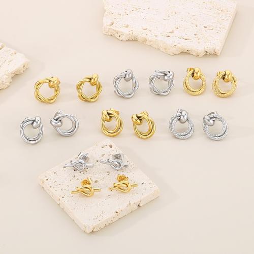 Stainless Steel Stud Earrings 304 Stainless Steel Vacuum Ion Plating & for woman Sold By Pair