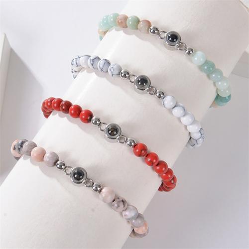 Gemstone Bracelets, with Elastic Thread, handmade, fashion jewelry & different materials for choice & Unisex, Length:7-8.5 Inch, Sold By PC