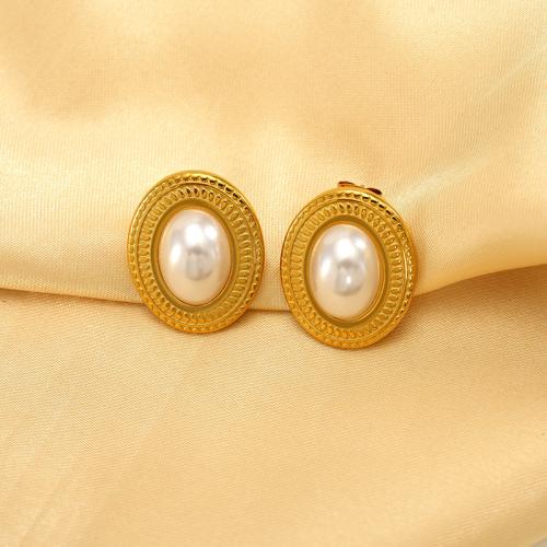 Boucle d'oreille Acier Titane, avec perle de plastique, Placage de couleur d'or, pour femme, blanc, Vendu par paire